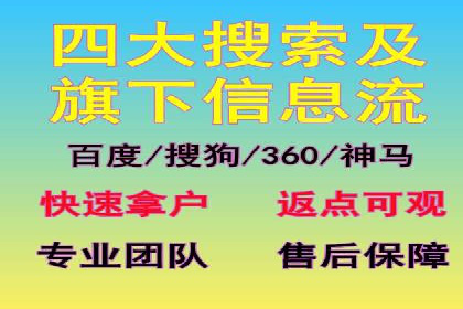 信息流竞价优化技巧：案例分析与应用